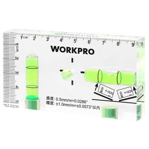 WORKPRO~jx~jXCb`{bNXPKLxNX^xAN`[uoux6ʑ}OlbgtCAǐCAǖڐt95mm