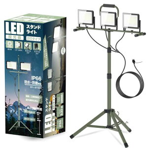 SUKITENledƓ240W30000lmO[NCg3^CvhIP66X^htOrt69-160cmF6500KPxMȃGlyʍLp120°100V