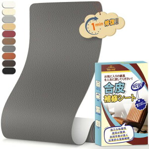 CV[g10cmx160cm\t@[U[Ce[vhϖՍve[vȔS琶noCNV[g]ԃThjC(`R[O[)