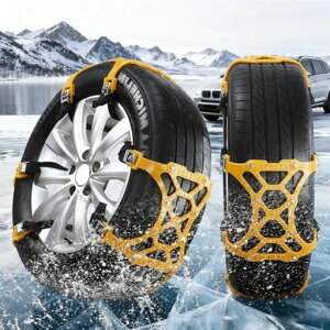 Rockykey^C`F[6{ԗp^C`F[Xm[`F[ԃ`F[ȒPWbLAbvsv165-265mmΉ`F[~߃`F[TCY߉\yԐUzc