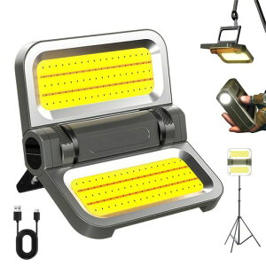 BUPVIOODnfBCg܂肽݃\[[^Px|[^uCgLED2000LM}Olbgx[X1/4C`lWA_v^[tType-CAEghAً}pނ/Lv/ԃjO/oR/c