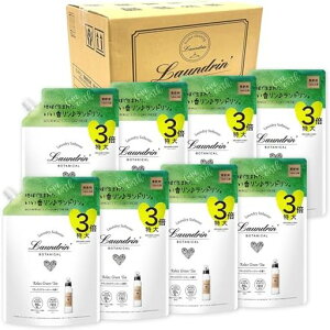 hyP[X̔z{^jJ_ܓeʃbNXO[eB[lߑւ3{TCY1290mlx8I[KjbN