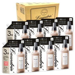 LaundrinyP[X̔zh_ܓeʃA}eBbNE[hlߑւ3{TCY1440mlx8