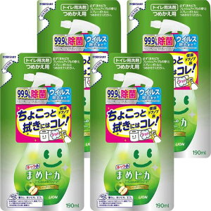 bNvXy܂Ƃߔz܂߃sJlx4