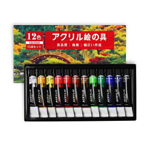 15_ZbgANG̋12FANKbV3{uVt`[uϋvhy///zɕ`CXghGNtgGG̋Zbg̎qj̎qpޏhc