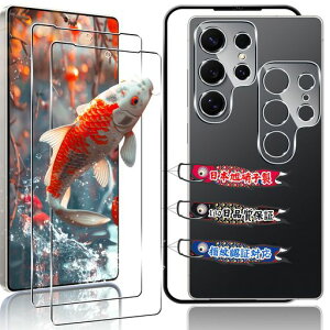 ΉGalaxyS25UltraKXtB2+2ZbgKChgtwFؑΉpMNV[S25UltratBJیtBYAGCɎq9HdxSʕی색EhGbWHΉGalaxy