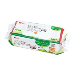 vXn[glpӂgCɗI[uIĈӂt^t80蔧ɂ₳72014