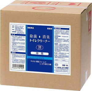 _CJyƖpzۏLgCN[i[18L