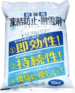 ���X�R�[�L(TakamoriKohki)�����h�~�Z��܃G�R�����_�[EX10kgECO-10