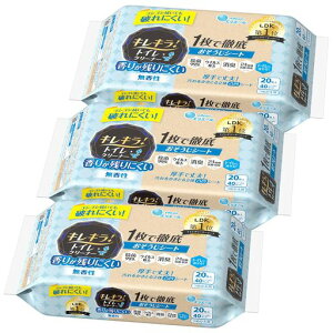 GG[LL!gCN[i[߂p肪cɂ60(20x3)1œOꂨV[g܂Ƃߔ