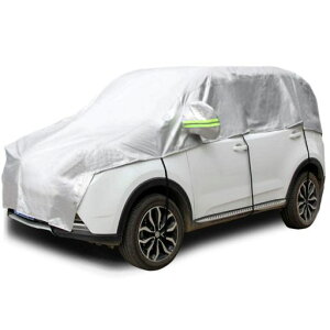 KonnfeirԃJo[n[tJ[Jo[{fB[Jo[ԃJo[ԑ̃Jo[n[tJo[hhoUVJbgn[tԃJo[210DIbNXtH[hn(yԑΉ)