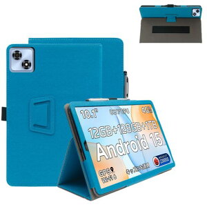 For ALLDOCUBE iPlay 70�P�[�X �yVaele �z10.1�C���` �^�u���b�g �P�[�X 360°�S�ʕی� ��܂�X�^���h�����p���� �y���z���_�[�t�� �㎿PU���U�[ �L�Y�h�~ �y�� �S�ʕی� ALLDOCUBE iPlay 70