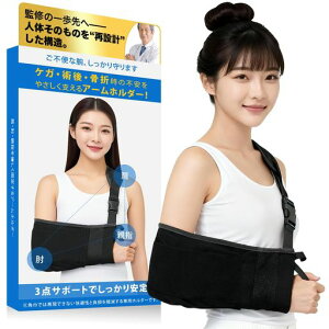 ywÖ@mďCzA[z_[A[XOrpT|[^[r݂rrXOOpБlp|PbgtEpErEÏŒ胊nrE܌PAʋCKT|c