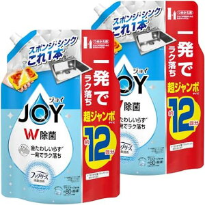 WCWېHp܃t@u[YLZptbVN[lߑւW{1550mLx2