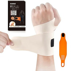 KUENZXgT|[^[AɔSA̓T|[gAewtT|[gA͒AenAʋCAzAA؃gAqāAƎAdA퐶AjpAt[Tc