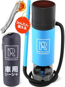 V[V{̂킸XebvŏłRpNgȃV[VZbgB^oRhookah