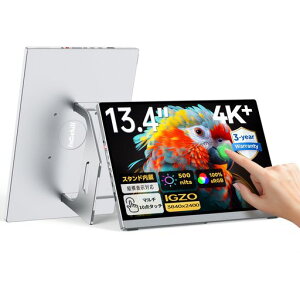 Intehill ���o�C�����j�^�[ 4K �^�b�`�p�l�� 13.4�C���` IGZO�p�l�� 3840x2400 500Nits ���P�x ���o�C���f�B�X�v���C �����^�X�^���h sRGB 100% VESA�Ή�/������/�W��HDMI/10�_�}���`�^�b�`