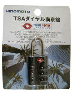 JTB����(JTBTrading)TSA�_�C�����싞���u���b�N511003004