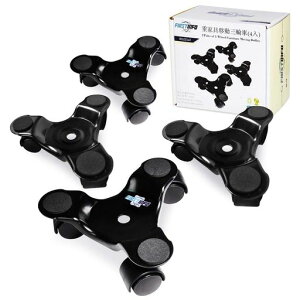 �Ǐ��p���t���ړ��L�����[360�x��]�E�É��E�X�`�[���ގ���p���͗l�ւ��E�|���E���z���ɑ劈��