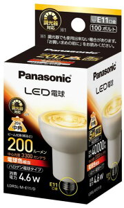 �p�i�\�j�b�N LED�d�� E11���� �d���F����(4.6W) �n���Q���d���^�C�v ������Ή� LDR5LME11D