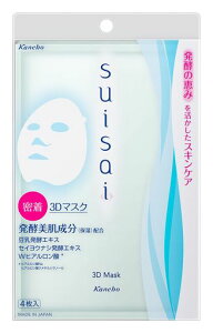 suisai(�X�C�T�C)�p�b�N�E�}�X�N3D�}�X�N4�E��