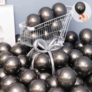 SekatDo[ubN5C`50SɌۋDebNXo[^bNJ[alX܊JXjp[eB[^Ճo[A[gc