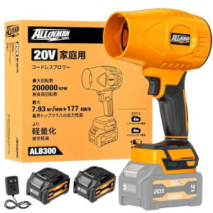 Alloymanu[R[hXԃuA[ydl:200000RPMz4.0Aheʃobe[x280m/s啗]iKϑyʏ^[du[dGA_X^[