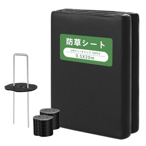 [YdGalxeon]hV[g菜V[g0.5mx20msDz10NϋvڂV[gUsY30{ƍ30tEϋvExUVόܔzp/Ԓdp/Hp//lHŉGh~V[g(c