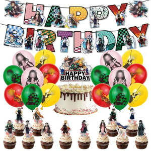 ato[Xf[LN^[DfR[Vo[oi[P[Lgbp[XebJ[qajj̎q̎q