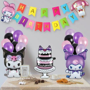 HelloKittiap[eB[AkittyTIL̒aDV[ʐ^Beo[|GXetBfW^ݕDZbgHAPPYBIRTHDAY蕗D