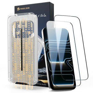 yzMAGICJOHNΉiPhone17ProKXtB2Zbg}WbNKChgtz\₷YȂCAVߗwh~Uh~ϏՌ9HdxKXیtB