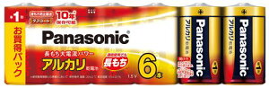 パナソニック単1形アルカリ乾電池6本パックLR20XJ/6SW
