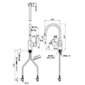 SANEI(サンエイ)キッチン用シングルワンホール混合栓ツル首泡沫吐水K8751JV-13