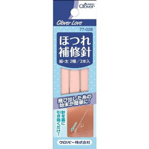 �N���o�[���u�ق��C�j2��2�{