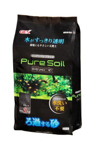 GEXsA\CubN􂢕svpHVRyubNJ[2kg