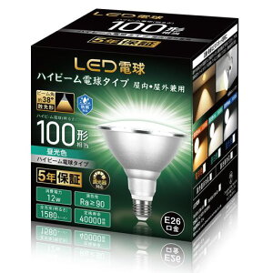 XINFUFEIMING LED �r�[���d�� ������Ή� PAR38 E26���� 150W�`���� 12W ���P�x�^�C�v 1580lm 6500K(�����F) �r�[���p38° ���O�h�H IP65 COB�` PSE�F�؍ς� 2�Z�b�g �X�|�b�g�Ɩ� �ŔƖ�