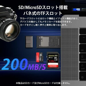 HUHUTasd�J�[�h���[�_�[�^�C�vcUHS-I/UHS-II/SDXC/SDHC/MicroSDXC/MicroSDHC/SDSC/SDUC/MMC/RS-MMC/Windows/Linux/Mac�Ή�microsd�J�[�h���[�_�[type-c