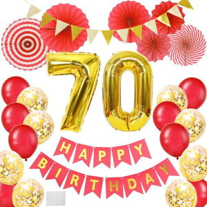 70ΐo[at傫DHAPPYBIRTHDAYԂƃS[hᕗDly[p[t@jfR[Vo[Xf[o[p[eB[jtZbg