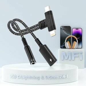 y2025V݌vz2in1CzWbNϊCzWbNUSB-C/Lightning-3.5mmCzϊP[u[d/y2in1Czϊ_炩GRTPE}[dyĐ/ʘbΉi`bv