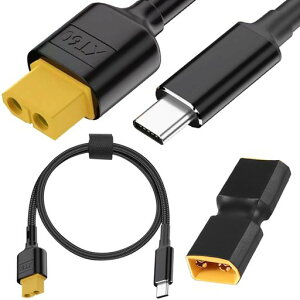 XiatiaosannXT60Type-C急速充電ケーブル、XT60女性USB-C男性100w20v/5a充電ケーブルRCリポバッテリークワッドコプターマルチコプターエアロモデリング用、XT60男性男性アダプター