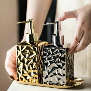 ELECTRO-WEIDEWORLDソープボトルホテルシャンプーボトル2個380mlセラミック詰め替えボトル液体陶器キラキラソープディスペンサー洗剤入れシャンプーボトル詰め替え容器豪華ハンドソープボト…