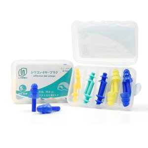 LYSIAN�X�C���C���[�v���O�X�C�~���O�p���j�����_�炩���V���R�����h�����Ƀt�B�b�g3�w�\��5�g����(1x�q���p+4x��l�p)�P�[�X�t��