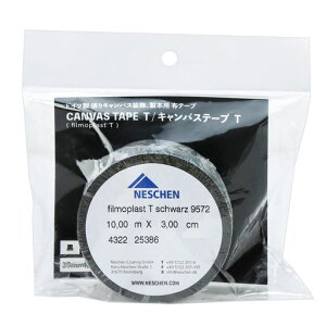 �~���[�Y(Muse)�z���{�e�[�v�L�����o�X�e�[�vT30mmx10m��CTT-429