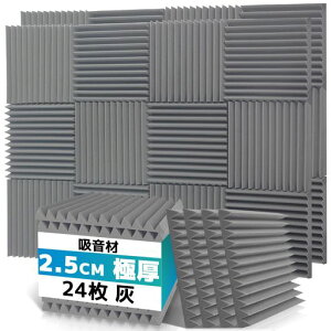 24z30*30*2.5cmɌhV[ghޕǋzplՉV[ghplzX|WzV[ghV[gǍx25kg/m2hz΍􎺓RpzރO[2.16m2