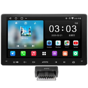 ATOTOEXCELA5L9�C���`2DIN�f�B�X�v���C�I�[�f�B�I�A����Android�J�[�i�rOBD2�X�L���i�t���AWiFi/Bluetooth/USB�e�U�����O�A���C�����XCarPlay&Android