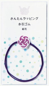 ɗ\[Z^[{MtgbsOSMG-002