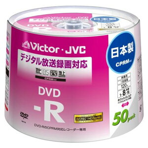 Victor �f���pDVD-R CPRM�Ή� 16�{�� 120�� 4.7GB �z���C�g�v�����^�u�� 50�� ���{�� VD-R120CM50