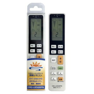 �Ɩ������R�� Panasonic �p�i�\�j�b�N�Ή� LED�V�[�����O���C�g�����E���F�p �Ɩ����p�����R�� �����p�����R�� �ėp HK9809MM HK9810MM HK9811MM HK9494MM HK9487MM