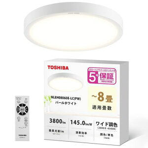 TOSHIBA(����)���^�t���b�g������LED�V�[�����O���C�g/�����E���C�h���F/�ȃG�l�E5�N�ۏ�/��������3�F~8��^�C�v/���₷�݃^�C�}�[�����R���t��/NLEH08060E-LC(PW)