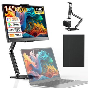 EVICIV���o�C�����j�^�[14�C���`�y���X�^���h�t���zFHD���o�C���f�B�X�v���CminiHDMI/Type-C/OTG���ڔ��^�y�ʎ����^��1080PHDR100%�L�F��PS345XBOXSwitch�Q�[�~���O